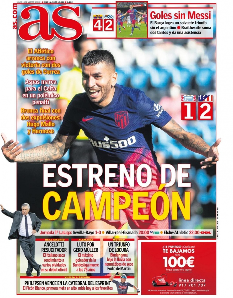 article-page